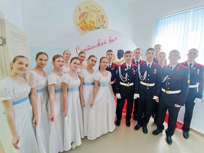 20250215-Фант_01