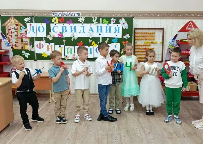 20250530-выпФил_02