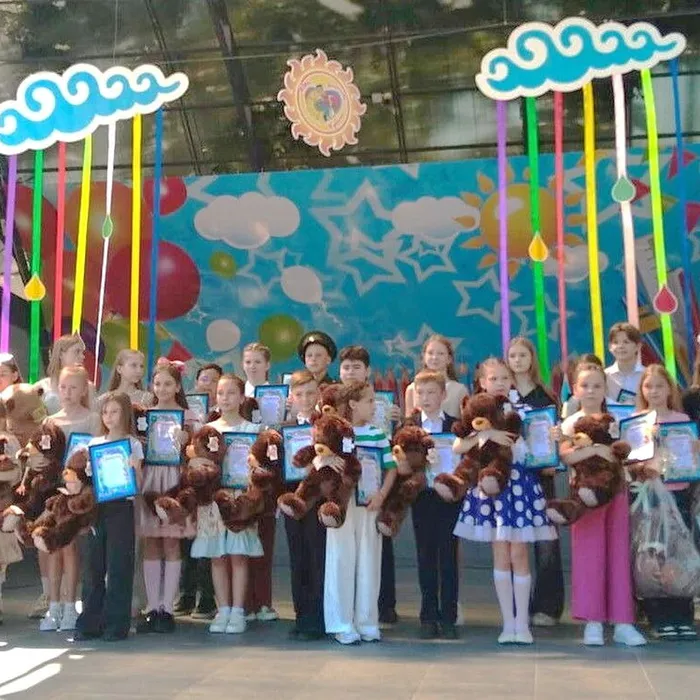 концерт в Городском Парке - День защиты детей!