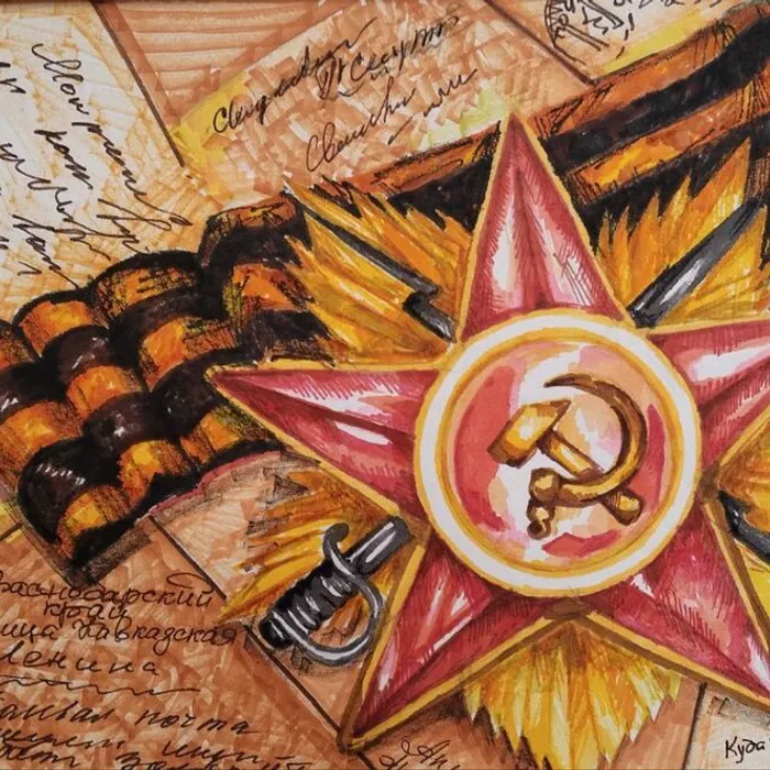 «Наследники Победы» конкурс чтецов