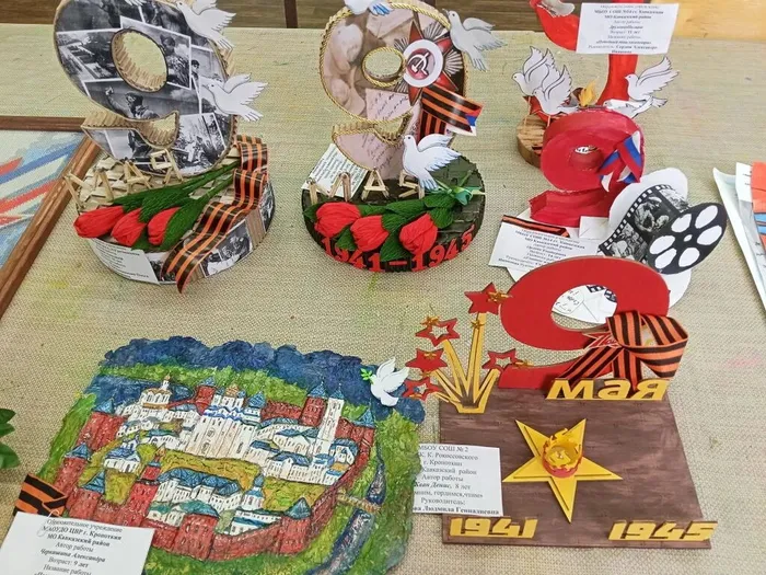 20260422-мэкк-ИПМС_01