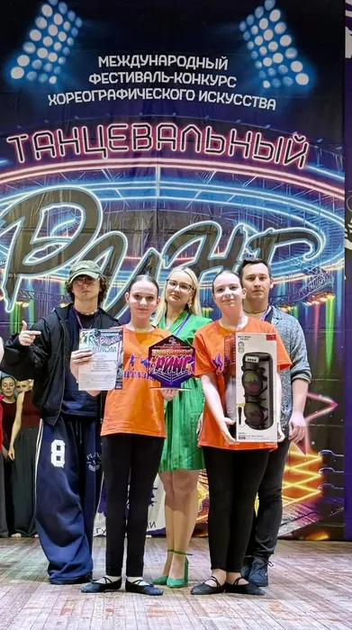 20260228-ФантТР_04