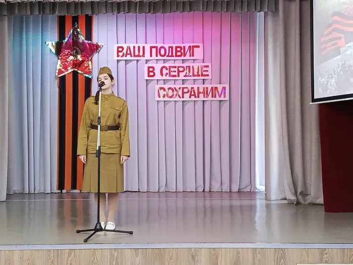 20260128-мкВПвСС_04