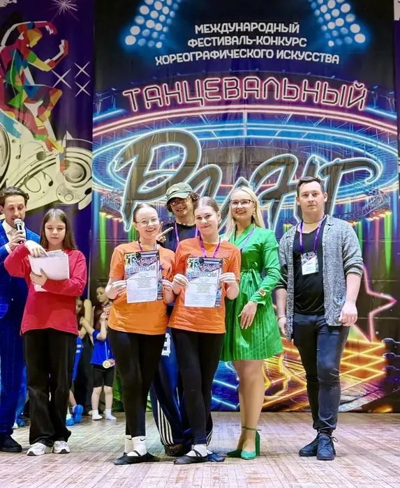 20260228-ФантТР_09