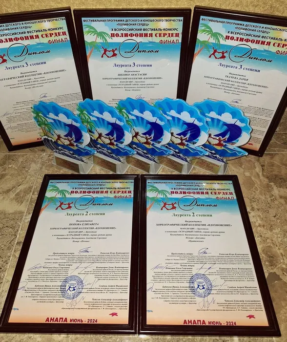 20240627-Вдохн_02