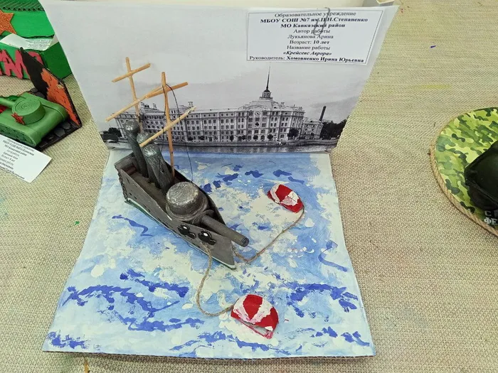 20260228-вкМДНС_07