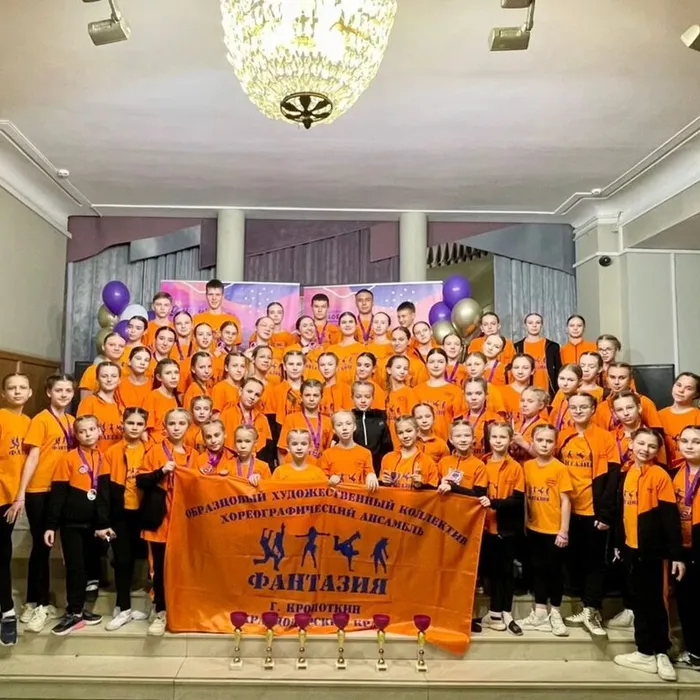 X Международный хореографический фестиваль-конкурс "Магия танца" г.Санкт-Петербург - "Фантазия"