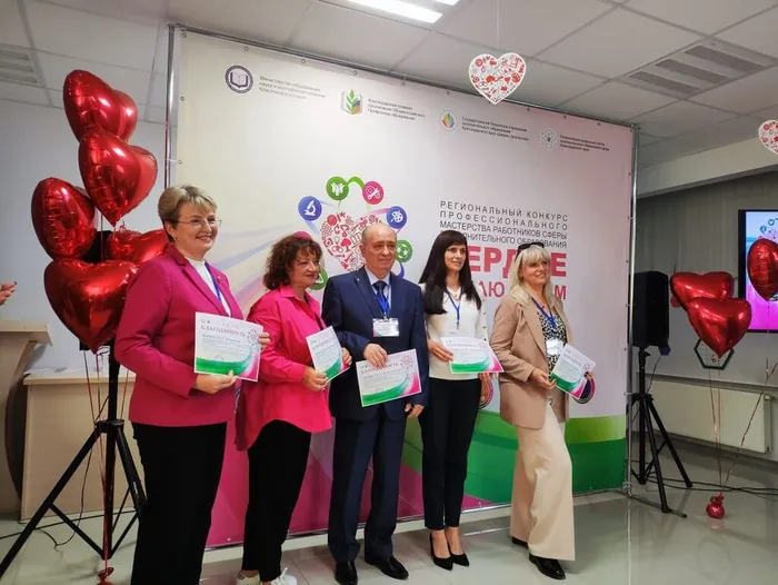 20240425-стСОД_02