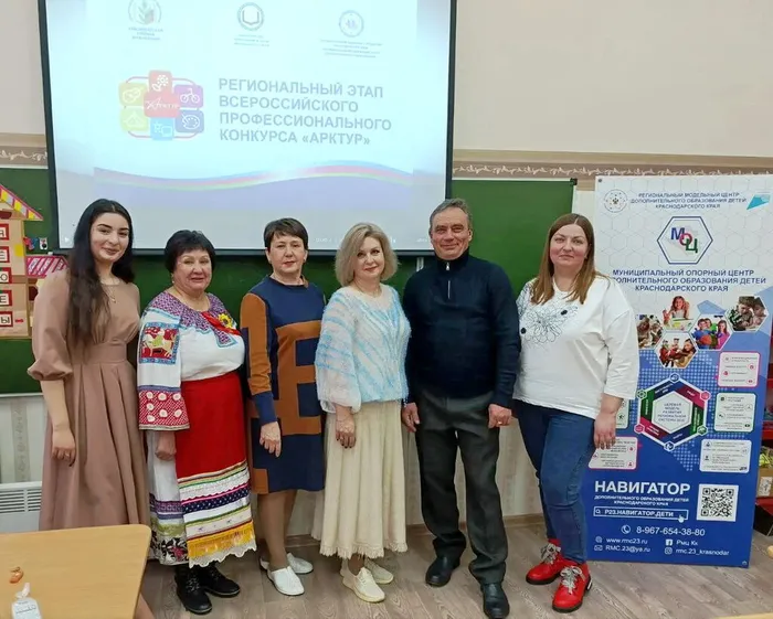 202602-2-Арктур_03