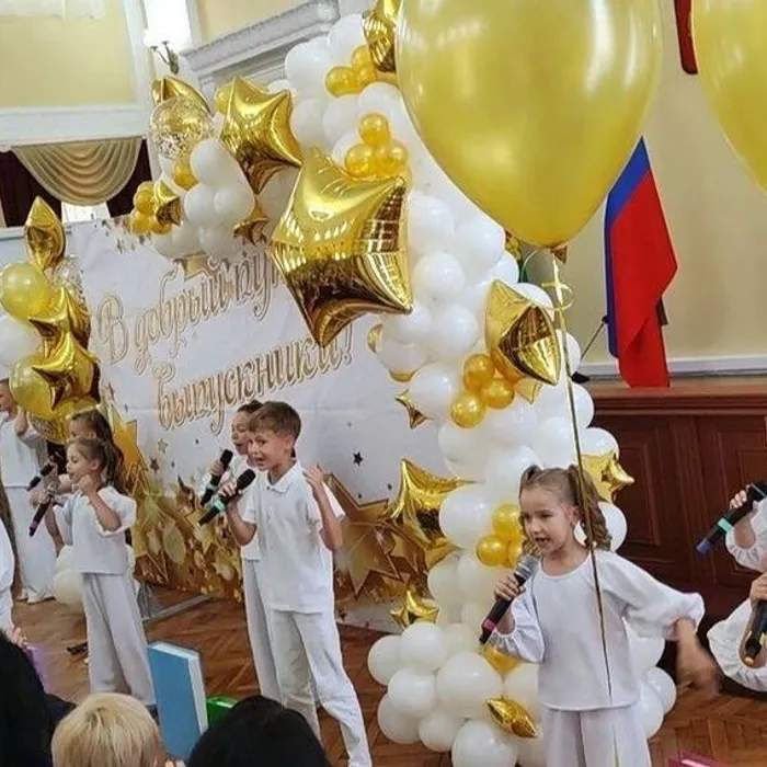 «Карамельки» на концерте награждения медалистов