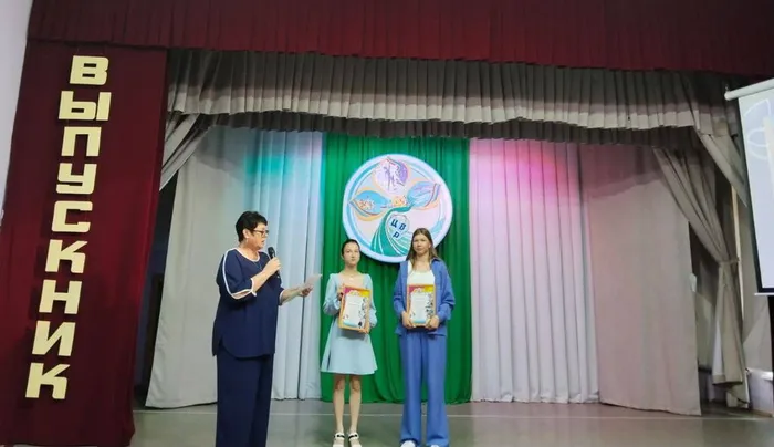 20240602-чест9кл_04