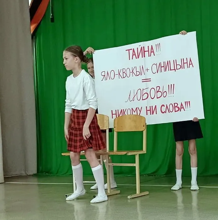 20260523-тпММД-ВесКар_03