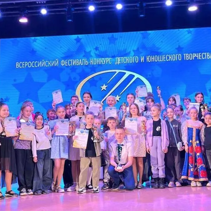 Всероссийский конкурс-фестиваль детского и юношеского творчества "Звёздный дождь" - "Театр игры «Браво»" и «Вдохновение»