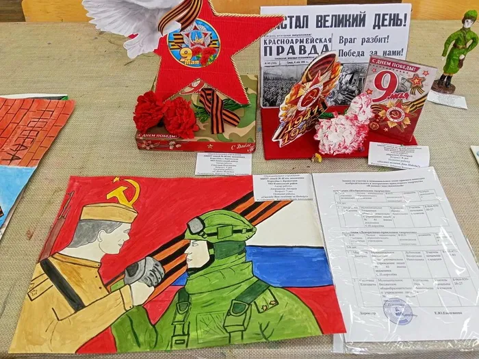 20260422-мэкк-ИПМС_08