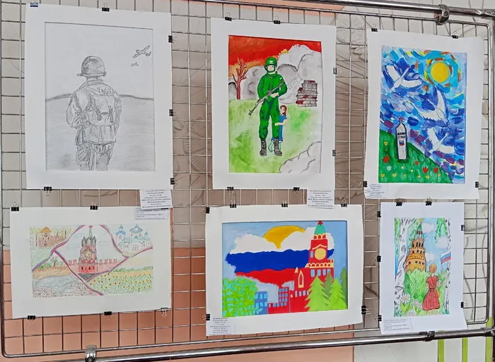 20260129-рквДР_03