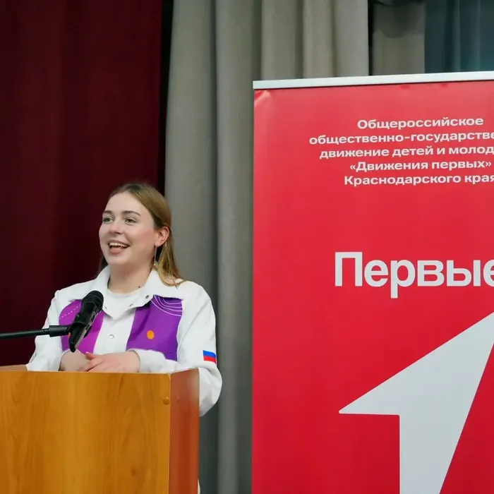 муниципальный этап информационно-практического фестиваля "Калейдоскоп идей навигаторов детства"