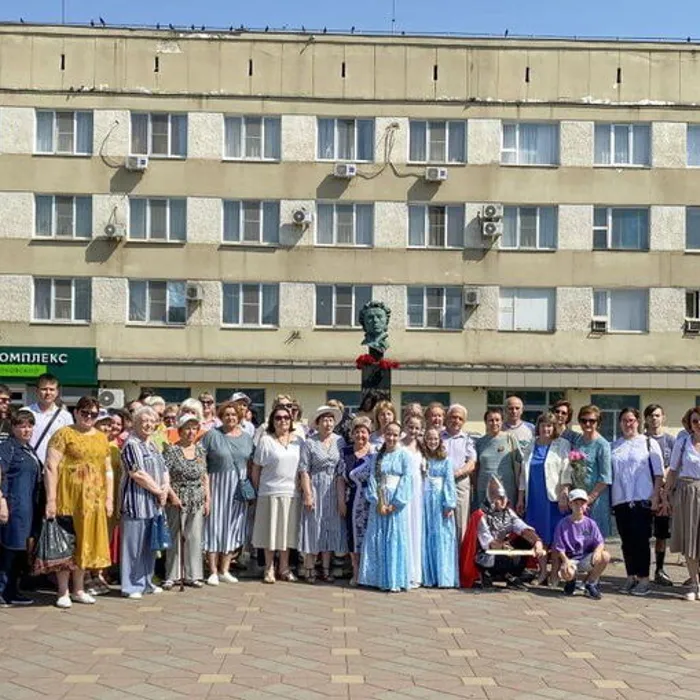 юбилейный  день рождения великого русского поэта Александра Сергеевича Пушкина