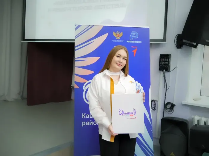 20260217-КИНД_06