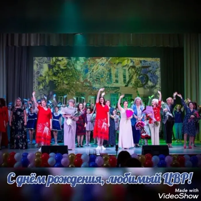 С Днём работника дополнительного образования!