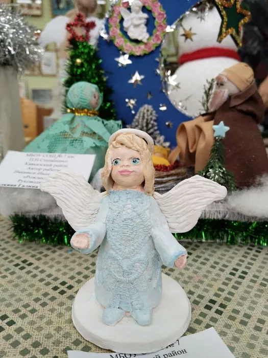 20241211-СПРХприк_02