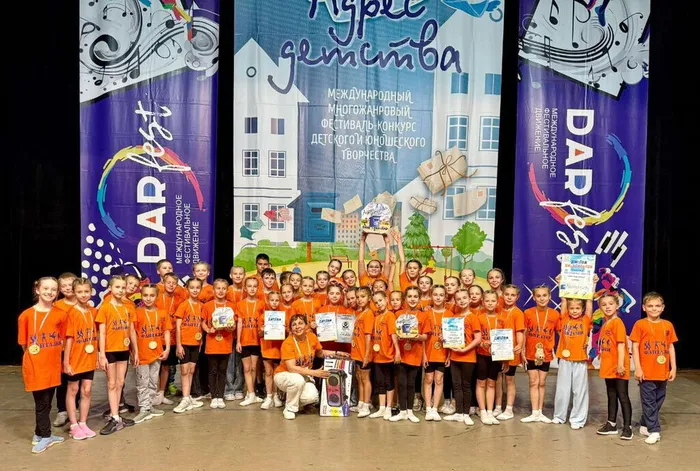 20250621-Фант_08