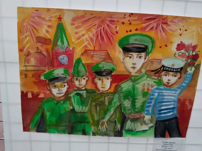 20250206-выстДПРО_04