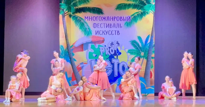 20240617-Фант_10