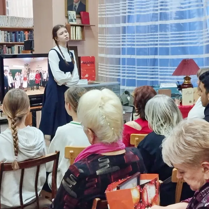 "Фадеевские чтения - 2025", посвящённые 40-летию юношеской библиотеки им.А.А.Фадеева