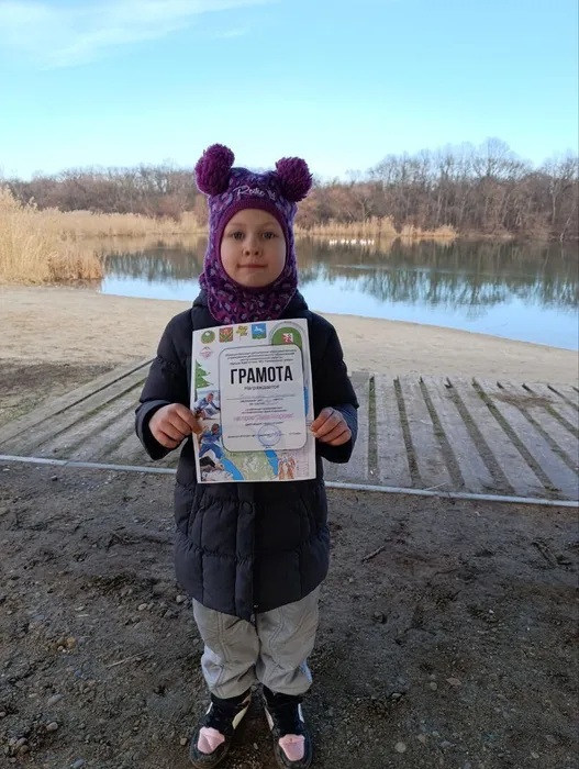 20241221-наПДМ_05