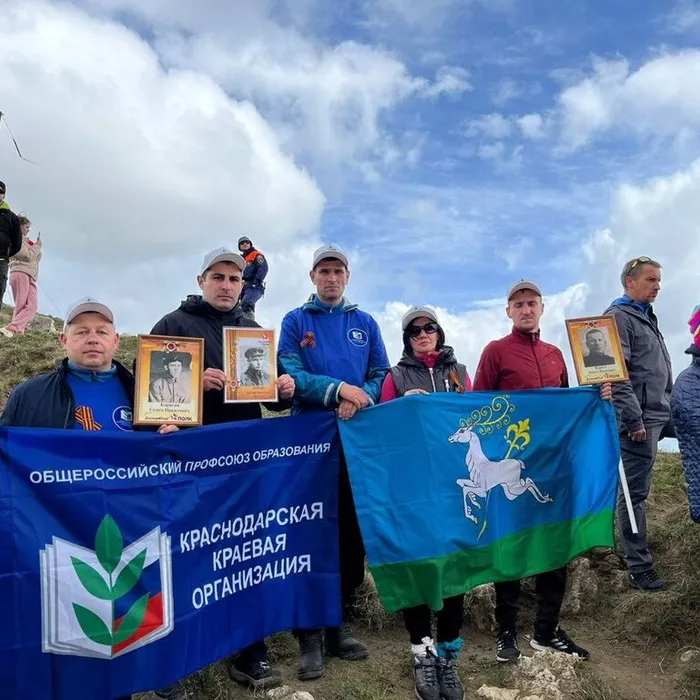 Акция "Поклонимся великим тем годам"