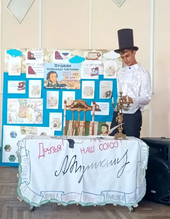 20240606-юбАСП_07