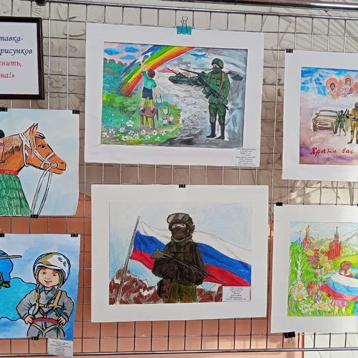 районная выставка-конкурс детских рисунков «Давайте помнить, Родина - одна!»