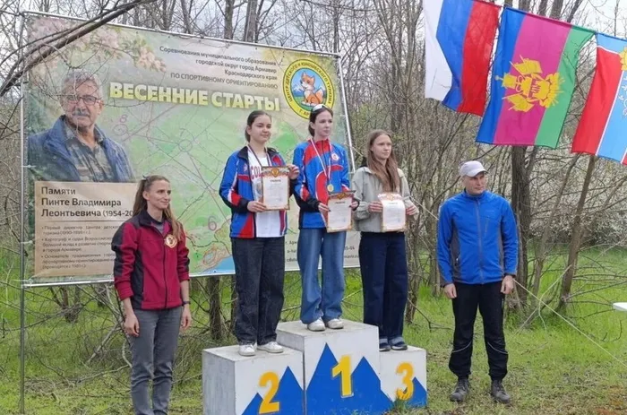 20260404-05-ТиСО_12