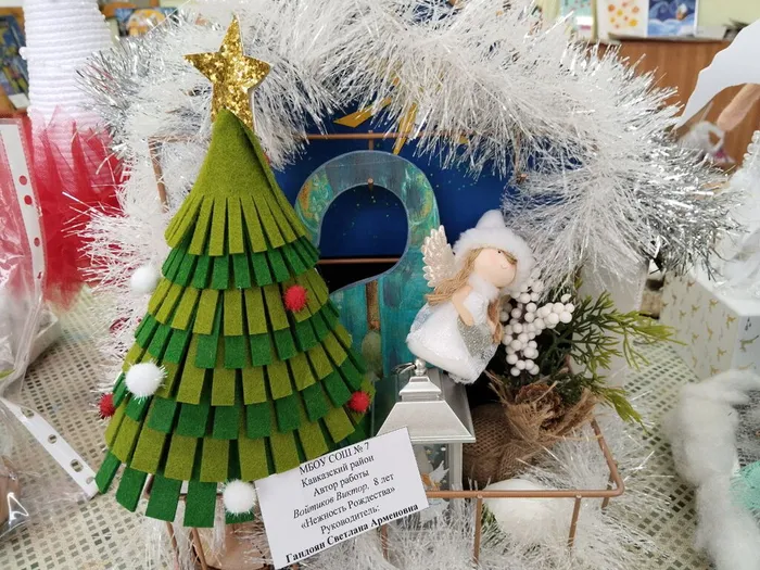 20241211-СПРХприк_03