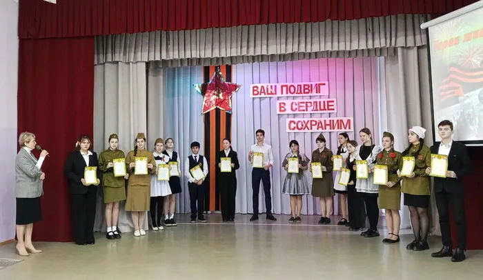 20260128-мкВПвСС_07