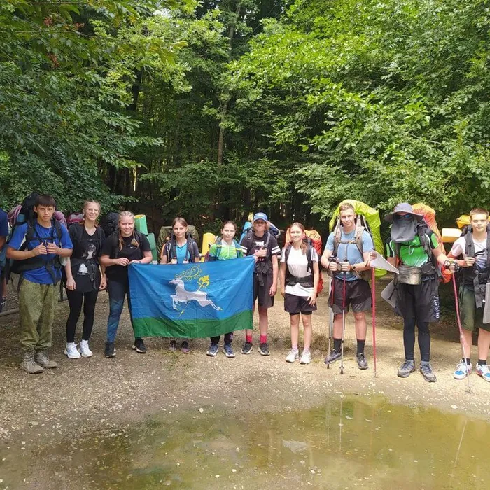 туристские походы «Мой Кавказ»