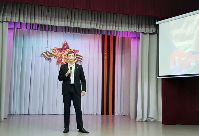 20250220-ВПСС_02