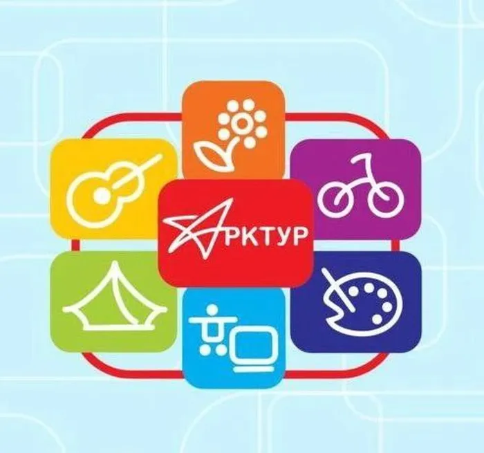 202602-2-Арктур_01