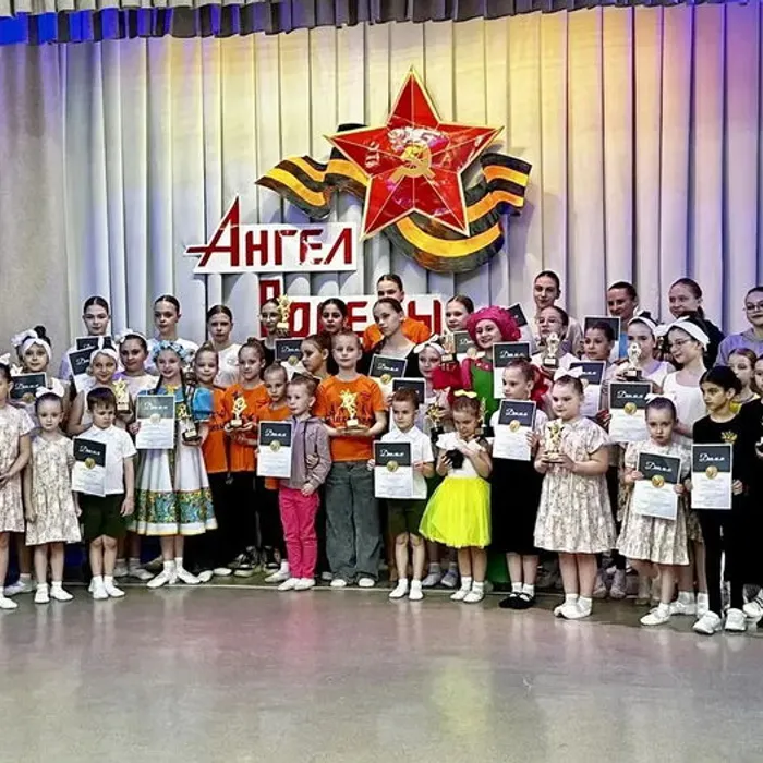 VI открытый зональный конкурс хореографического и циркового искусства «Танцующий ангел- ангел Победы»