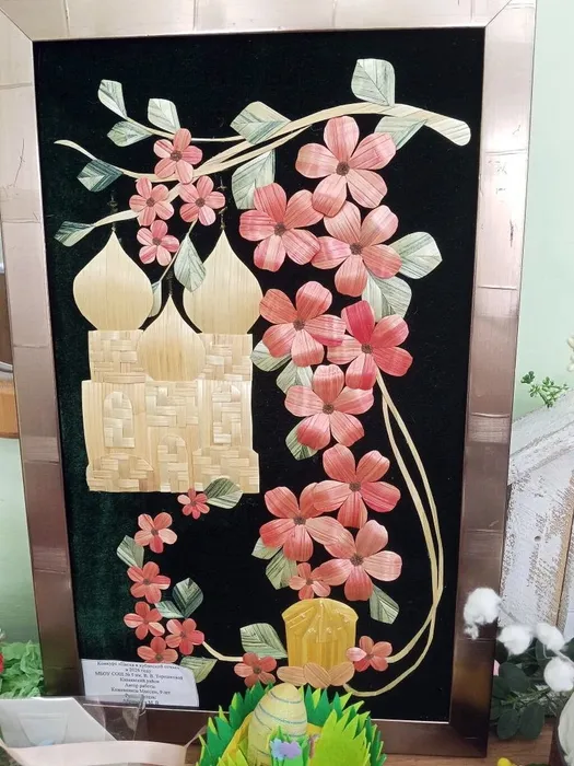 20260327-мэПКС_04