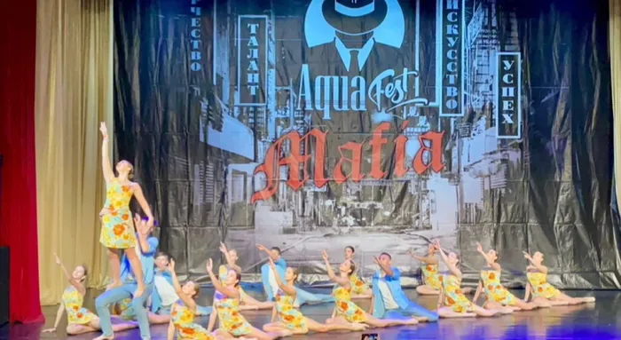 20241121-Фант_43