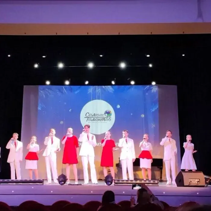 33-й конкурс «Москва верит талантам»