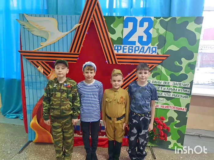 20250222-Фант_01