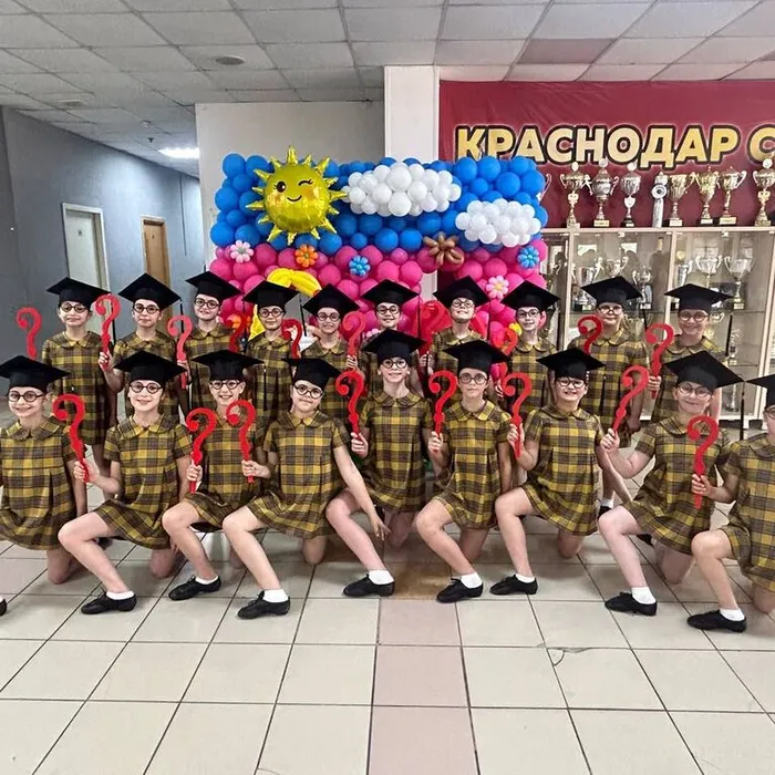 День защиты детей