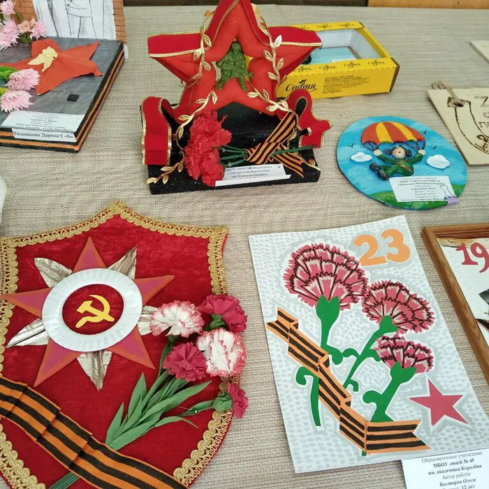 районная выставка-конкурс декоративно-прикладного творчества "Минувших дней не смолкнет слава"