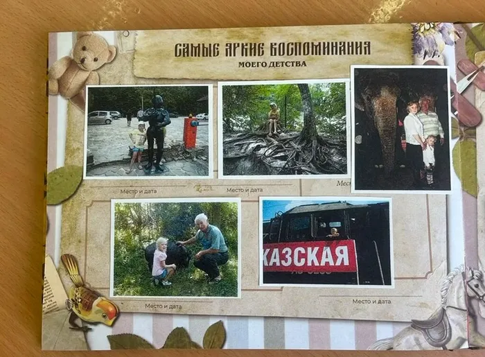 20250327-Викт_03