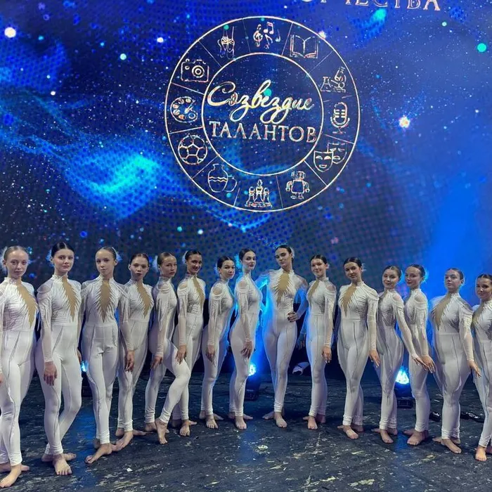 Краевой фестиваль детского творчества «Созвездие талантов»