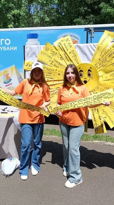 20240601-ДЗД-ВесКар_03