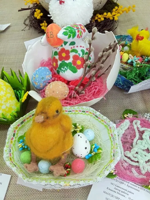 20260327-мэПКС_05