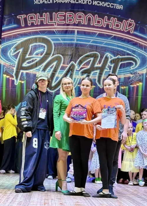 20260228-ФантТР_05